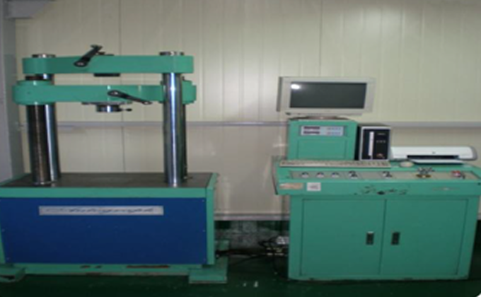 equipment